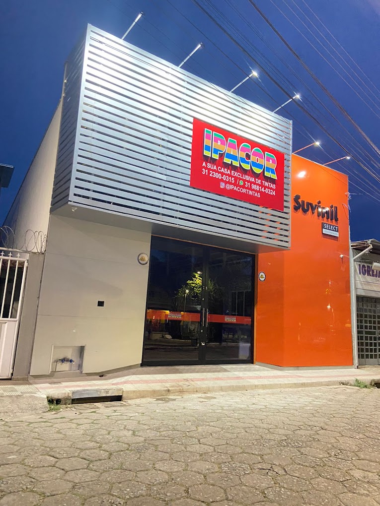 Logo da empresa ARAUJO CASA E CONSTRUCAO LTDA