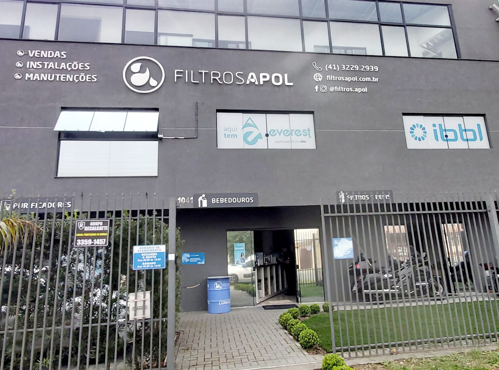 Logo da empresa FILTROS APOL NEW LTDA