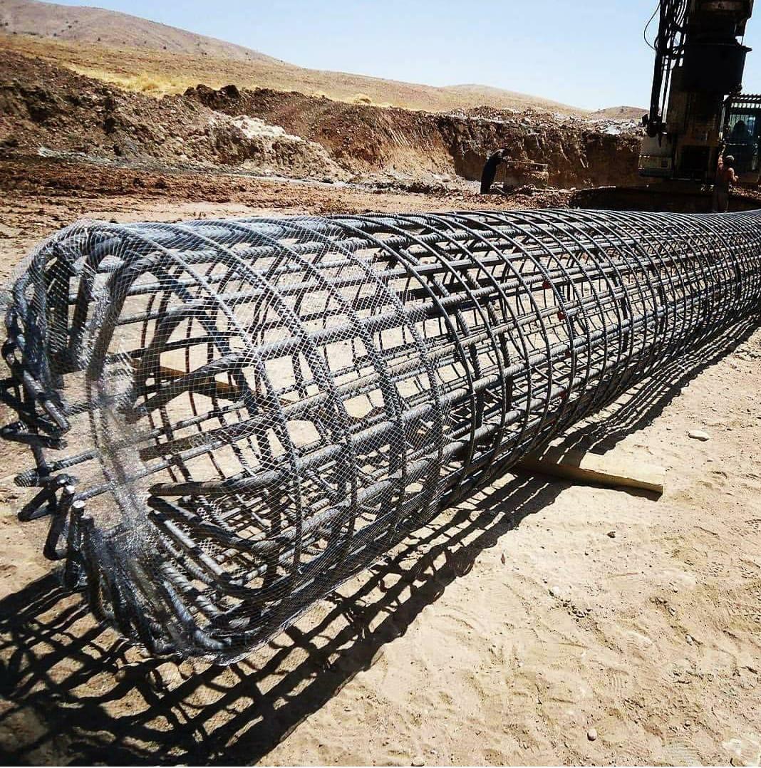 Item Materiais para obra